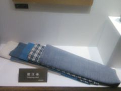 android_upload_pic-上海纺织博物馆