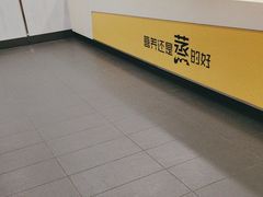 -真功夫(大德路店)