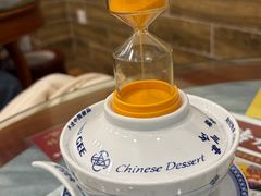 -赵记传承·中国甜品(福州总店)