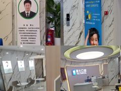 -雅仕口腔(后沙峪店)