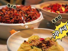 -茅庐川菜(青岛凯德店)