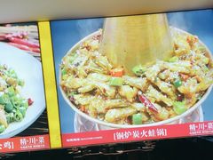 -川流不息·地道川菜·小龙虾(松东路店)