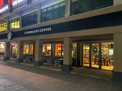 -星巴克(绍兴柯桥柯岩景区店)