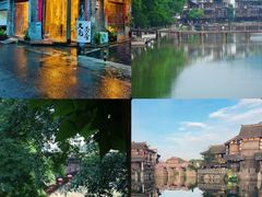 -崇州市街子古镇