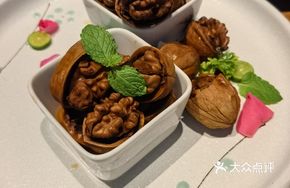 Xinmi Walnut