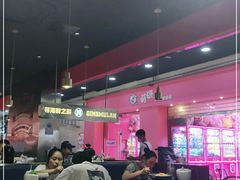 大堂-青木岚小海鲜•小龙虾(友谊店)