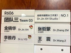 -杭州口腔医院(城西院区)