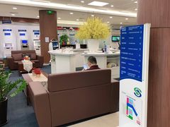 -中国民生银行(上海分行营业部)