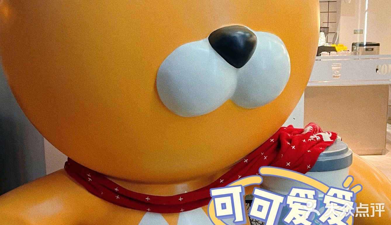 一家氛围感很强的餐厅！！喜欢kakao friends看过来