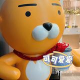 一家氛围感很强的餐厅！！喜欢kakao friends看过来