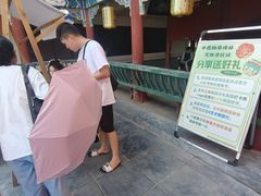 -中国翰园碑林