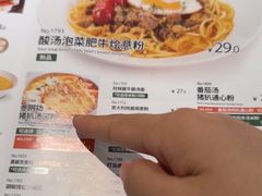 -小榮大勝茶餐厅(玖洲道第2分店)