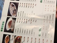 -全聚贤餐厅·湖北家常菜(沙湖店)