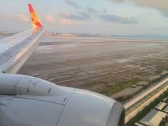 -温州龙湾国际机场