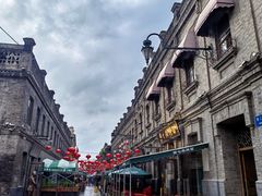 -中华巴洛克风情街