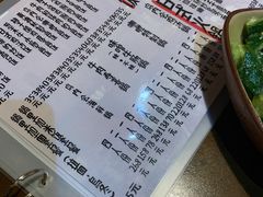 -鸟内会(河北路店)