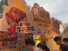 -凯德广场(学府店)