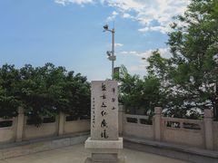 -锦州笔架山风景区