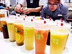 -奈雪的茶(石厦时代广场店)