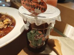 -花盐街·四川乐山小吃(西单大悦城店)