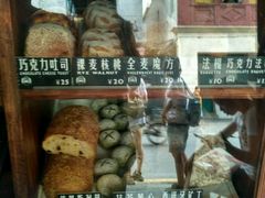 -Juicy Bakery(大学路店)