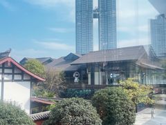 -柴门饭儿(成都太古里店)