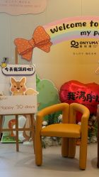 -侒悦缦月子中心·疗愈园区(龙岗店)