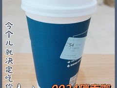 -长江新能源大厦