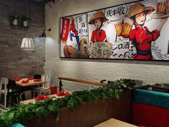 大堂-避风塘(宝山万达店)