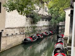 -绍兴鲁迅故里·沈园景区