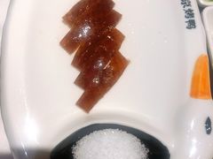 -煜丰汴京烤鸭(福彩路店)
