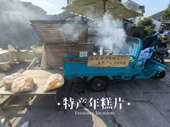 -鸣鹤古镇