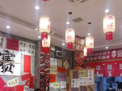 -佬缸炮江湖川菜(玉林店)