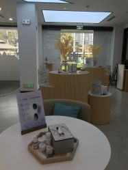 -采之汲·云南白药集团