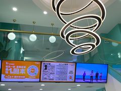 -CoCo都可(台东和兴店)