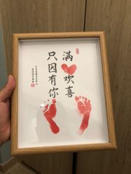 -沪月爱萌月子中心