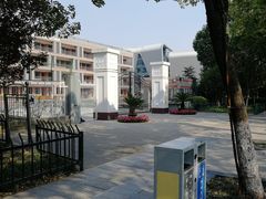 -金陵中学(河西分校)