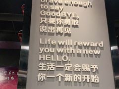 -胡哥烤肥牛(车公庙店)