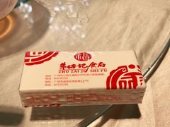 -朱仔记食府(江南大道店)