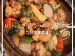-潮庭港式茶餐厅·熊仔奶茶(同济广场店)