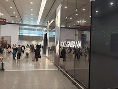 -日上免税行(浦东机场五店)