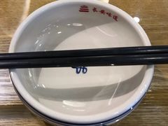 -顿顿吉祥·长安味道(启迪香山店)