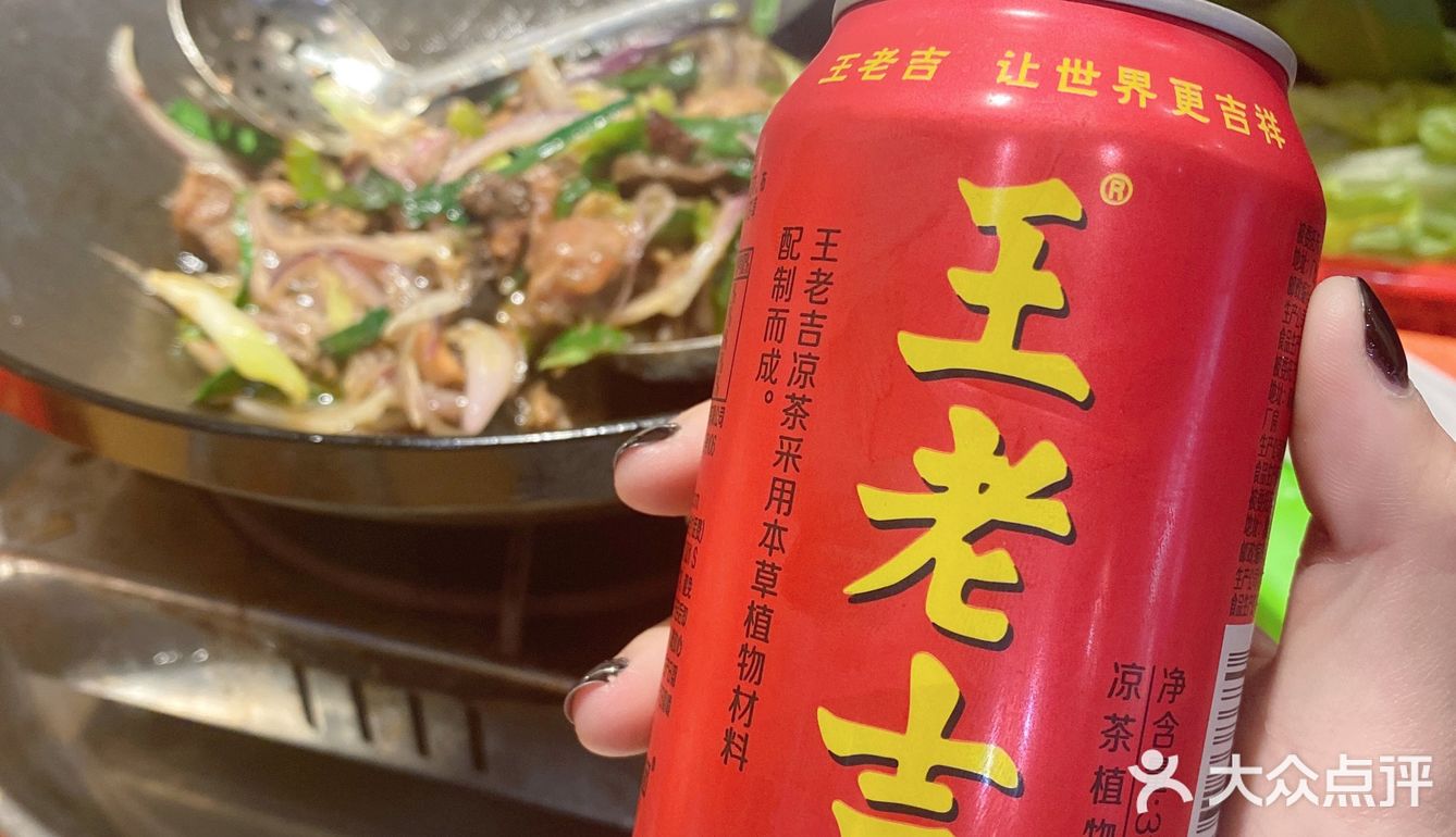 正宗雷州羊庄｜羊肉煲