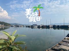 -太湖面馆十八浇(渔港路店)