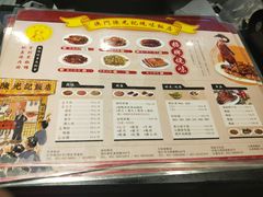 菜单-陈光记烧腊(长寿路店)