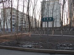 IMG_2498-辽宁大学(崇山校区)