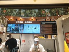 -万达广场(宜兴店)