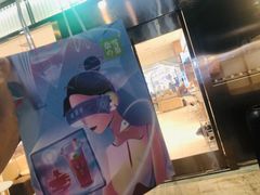 -奈雪的茶(永嘉天地东百城店)