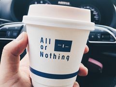 -AllorNothing横竖横咖啡(天虹店)