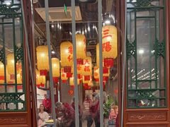 -朱光玉火锅馆·太原旗舰(钟楼街店)